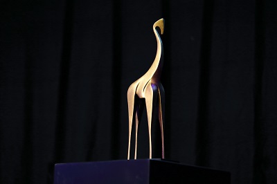 Gouden Giraffe Event Awards naar 2023